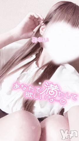甲府デリヘルLOVE CLOVER(ラブクローバー)みれい(20)の2023年7月22日写メブログ「身体おかしくなっちゃった/////💕」