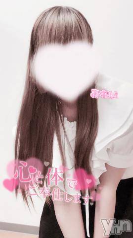 甲府デリヘルLOVE CLOVER(ラブクローバー)みれい(20)の2023年7月22日写メブログ「えろ過ぎてごめんなさい/////💕」