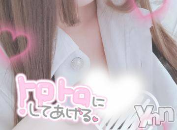 甲府デリヘルLOVE CLOVER(ラブクローバー)みれい(20)の2023年7月24日写メブログ「身体が暑くなってきた・・・////💕」