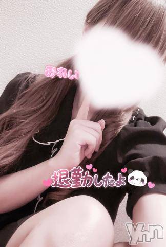 甲府デリヘルLOVE CLOVER(ラブクローバー)みれい(20)の2023年7月25日写メブログ「性欲には逆らえないっ‼️‼️‼️‼️‼️‼️」