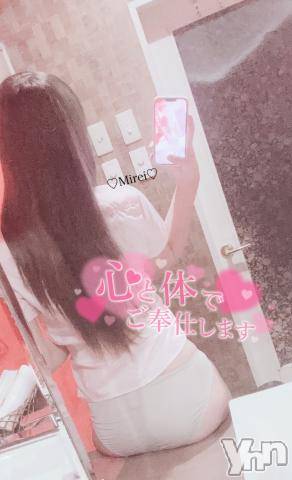 甲府デリヘルLOVE CLOVER(ラブクローバー)みれい(20)の2023年8月8日写メブログ「🍌🍌🍌🍌🍌🍌🍌🍌‼️❓」