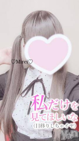 甲府デリヘルLOVE CLOVER(ラブクローバー)みれい(20)の2023年8月10日写メブログ「この19歳…ド変態すぎる。。‼️」