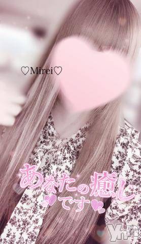 甲府デリヘルLOVE CLOVER(ラブクローバー)みれい(20)の2023年8月30日写メブログ「エッチ度200%︎💕︎︎︎💕︎︎‼️」