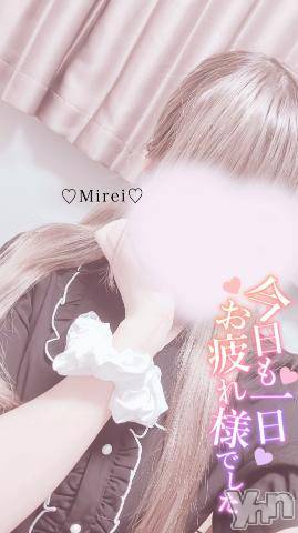 甲府デリヘルLOVE CLOVER(ラブクローバー)みれい(20)の2023年8月30日写メブログ「いつでも興奮MAXっ//////︎💕︎︎︎💕︎︎」