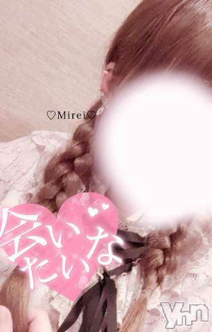 甲府デリヘルLOVE CLOVER(ラブクローバー)みれい(20)の2023年9月6日写メブログ「お口にぶちまけて////」