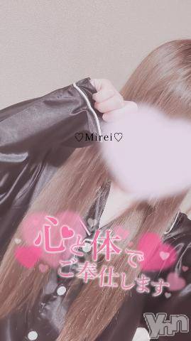 甲府デリヘルLOVE CLOVER(ラブクローバー)みれい(20)の2023年9月9日写メブログ「身体がおかしいの」