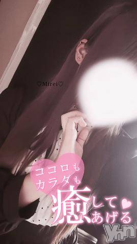 甲府デリヘルLOVE CLOVER(ラブクローバー)みれい(20)の2023年9月9日写メブログ「あぁ…///だめ…//////♡♡♡♡」