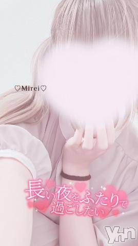 甲府デリヘルLOVE CLOVER(ラブクローバー)みれい(20)の2023年9月13日写メブログ「しゃぶりたいの////💕︎💕︎」