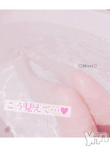 甲府デリヘルLOVE CLOVER(ラブクローバー)みれい(20)の2023年9月15日写メブログ「ねぇ…？/////♡」