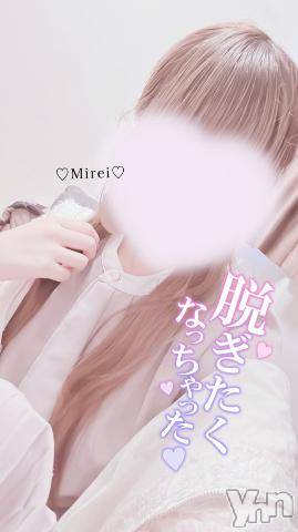 甲府デリヘルLOVE CLOVER(ラブクローバー)みれい(20)の2023年9月24日写メブログ「脱いじゃう////」