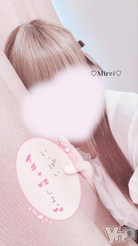 甲府デリヘルLOVE CLOVER(ラブクローバー)みれい(20)の2023年9月28日写メブログ「大洪水…！！///💓💓🐳🐳」