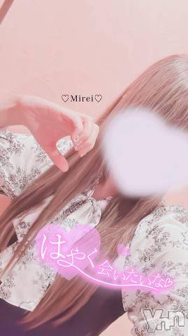 甲府デリヘルLOVE CLOVER(ラブクローバー)みれい(20)の2023年9月30日写メブログ「イッちゃった…//////︎💕︎︎」