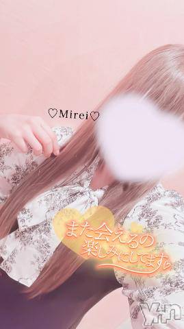 甲府デリヘルLOVE CLOVER(ラブクローバー)みれい(20)の2023年10月1日写メブログ「きもちいい/////」