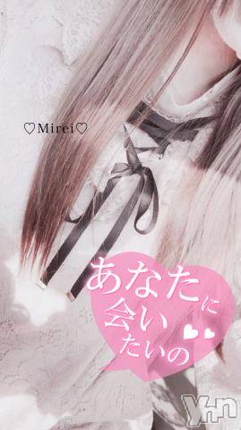 甲府デリヘルLOVE CLOVER(ラブクローバー)みれい(20)の2023年10月3日写メブログ「奥までジュッポリはむはむ︎💕︎︎」