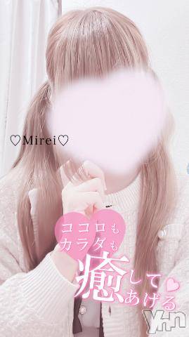 甲府デリヘルLOVE CLOVER(ラブクローバー)みれい(20)の2023年10月10日写メブログ「変態・・/////」