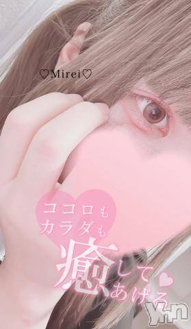 甲府デリヘルLOVE CLOVER(ラブクローバー)みれい(20)の2023年10月12日写メブログ「あなただけ特別💓💓💓」