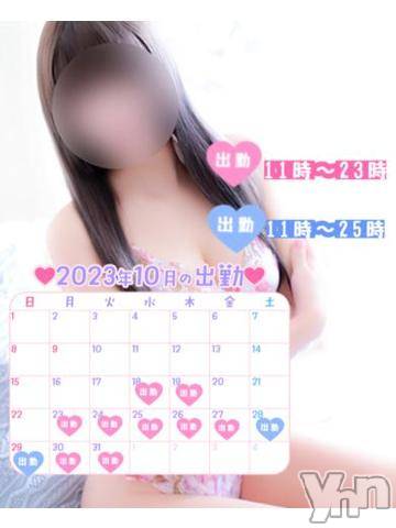 甲府デリヘルLOVE CLOVER(ラブクローバー)みれい(20)の2023年10月16日写メブログ「‪‪❤︎‬出勤表❤︎𓂃 𓈒𓏸໒꒱」