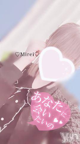 甲府デリヘルLOVE CLOVER(ラブクローバー)みれい(20)の2023年10月29日写メブログ「さびしかったのっ！//♡」