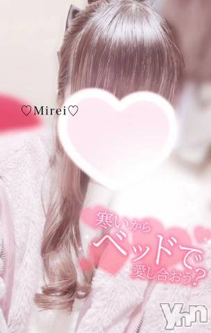 甲府デリヘルLOVE CLOVER(ラブクローバー)みれい(20)の2023年10月30日写メブログ「ついにきました…‼️‼️✨👑」