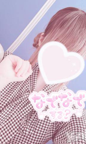 甲府デリヘルLOVE CLOVER(ラブクローバー)みれい(20)の2023年11月5日写メブログ「♡♡♡」