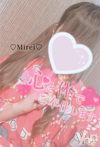 甲府デリヘルLOVE CLOVER(ラブクローバー)みれい(20)の2023年11月8日写メブログ「一緒にアレしよ？💕」