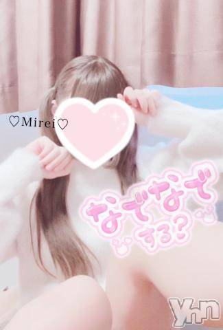 甲府デリヘルLOVE CLOVER(ラブクローバー)みれい(20)の2023年12月3日写メブログ「どっちなの？？💕💕」