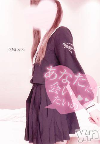 甲府デリヘルLOVE CLOVER(ラブクローバー)みれい(20)の2023年12月15日写メブログ「イケナイカラダ♡」