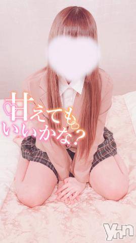 甲府デリヘルLOVE CLOVER(ラブクローバー)みれい(20)の2024年1月9日写メブログ「みっちゃく♡」