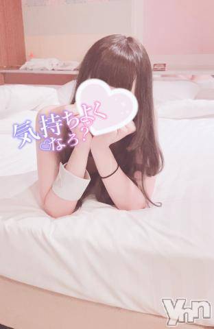 甲府デリヘルLOVE CLOVER(ラブクローバー)みれい(20)の2024年1月12日写メブログ「くぱぁ♡よくみて♡♡」