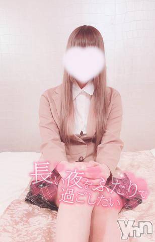 甲府デリヘルLOVE CLOVER(ラブクローバー)みれい(20)の2024年1月14日写メブログ「一緒に○○で暖かく♡♡」