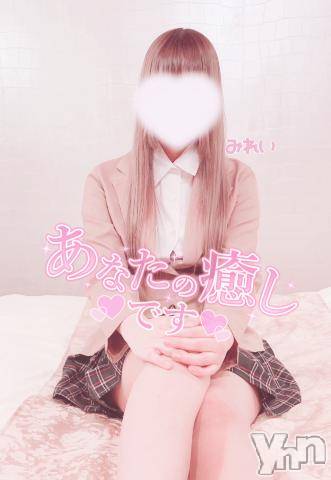 甲府デリヘルLOVE CLOVER(ラブクローバー)みれい(20)の2024年1月25日写メブログ「性欲ぐんぐん上昇ちゅうっ‼️💓💓💓💓」