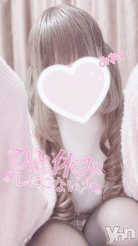 甲府デリヘルLOVE CLOVER(ラブクローバー)みれい(20)の2024年1月29日写メブログ「こうしたら暖かいよ❤︎」