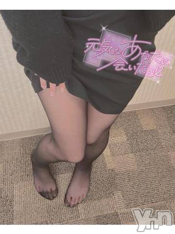 甲府デリヘルLOVE CLOVER(ラブクローバー)みれい(20)の2024年4月15日写メブログ「今日はダメになっちゃえば？♡」