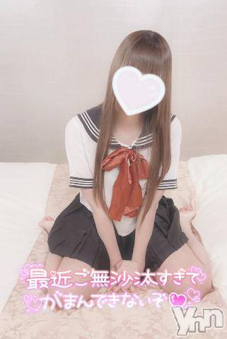 甲府デリヘルLOVE CLOVER(ラブクローバー)みれい(20)の2024年6月7日写メブログ「好きなプレイはフェラと…」