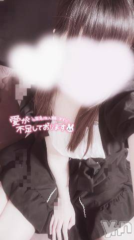 甲府デリヘルLOVE CLOVER(ラブクローバー)みれい(20)の2024年6月9日写メブログ「お兄さんだけの専属御奉仕メイド♡」