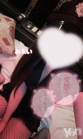 甲府デリヘルLOVE CLOVER(ラブクローバー)みれい(20)の2024年6月11日写メブログ「我慢の限界」