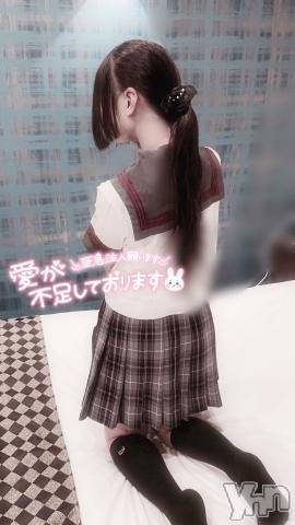 甲府デリヘルLOVE CLOVER(ラブクローバー)みれい(20)の2024年6月13日写メブログ「ほぐさせて」