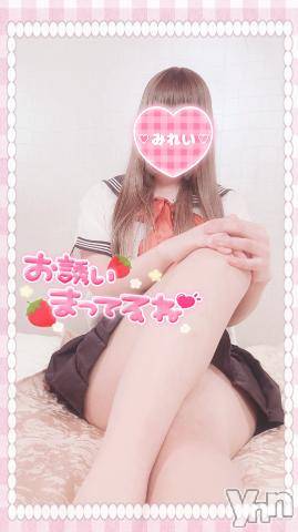 甲府デリヘルLOVE CLOVER(ラブクローバー)みれい(20)の2024年6月16日写メブログ「思いっきり抱きしめて💓」