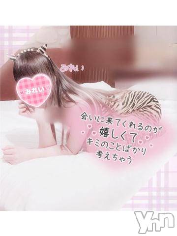 甲府デリヘルLOVE CLOVER(ラブクローバー)みれい(20)の2024年6月26日写メブログ「勃○してるよ？♡よくみせて？」