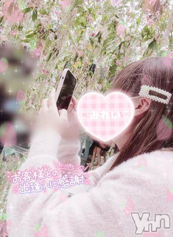 甲府デリヘルLOVE CLOVER(ラブクローバー)みれい(20)の2024年6月27日写メブログ「すきすきすきっ♡♡♡」