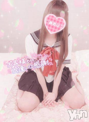 甲府デリヘルLOVE CLOVER(ラブクローバー)みれい(20)の2024年6月27日写メブログ「♡たっぷり濃厚なの出して？」