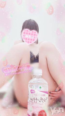 甲府デリヘルLOVE CLOVER(ラブクローバー)みれい(20)の2024年6月28日写メブログ「幸せ」