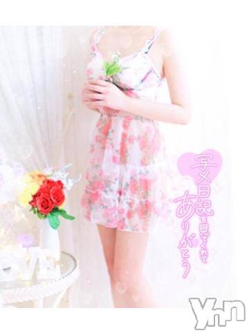 甲府デリヘルLOVE CLOVER(ラブクローバー)みれい(20)の2024年7月18日写メブログ「美玲の・・・・」