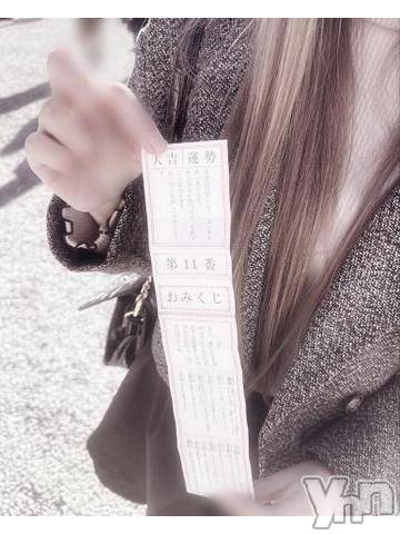 甲府デリヘルLOVE CLOVER(ラブクローバー)みれい(20)の2024年9月27日写メブログ「幸せな気持ち♡」