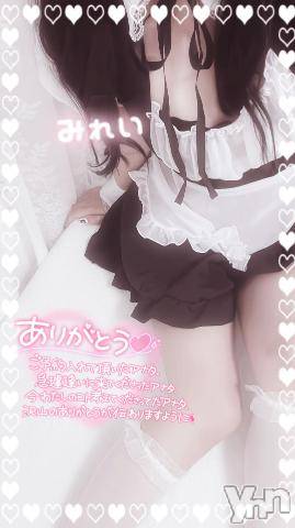 甲府デリヘルLOVE CLOVER(ラブクローバー)みれい(20)の2024年9月29日写メブログ「心地よくて気持ちいい♡」