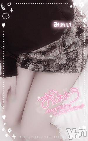 甲府デリヘルLOVE CLOVER(ラブクローバー)みれい(20)の2024年9月30日写メブログ「性いっぱい♡♡」