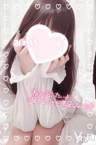 甲府デリヘルLOVE CLOVER(ラブクローバー)みれい(20)の2024年10月1日写メブログ「お風呂上がりほかほか🛁🫧💓」