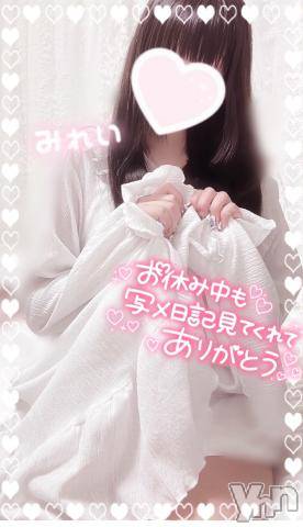 甲府デリヘルLOVE CLOVER(ラブクローバー)みれい(20)の2024年10月2日写メブログ「幸せハッピータイム⏱💞」