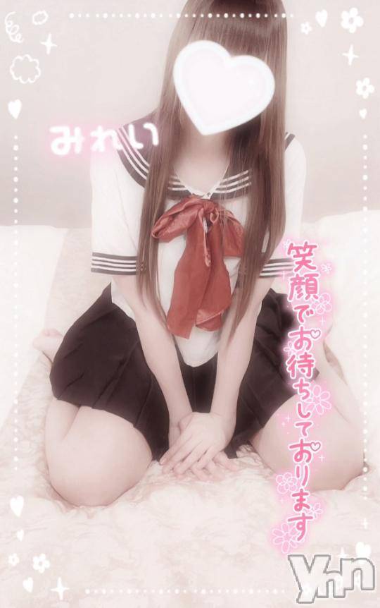 甲府デリヘルLOVE CLOVER(ラブクローバー)みれい(20)の2024年10月6日写メブログ「性欲の秋🍁🍂」