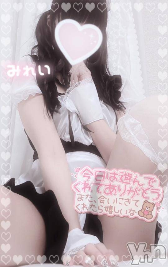 甲府デリヘルLOVE CLOVER(ラブクローバー)みれい(20)の2024年10月8日写メブログ「大洪水🐳🐳🐳」